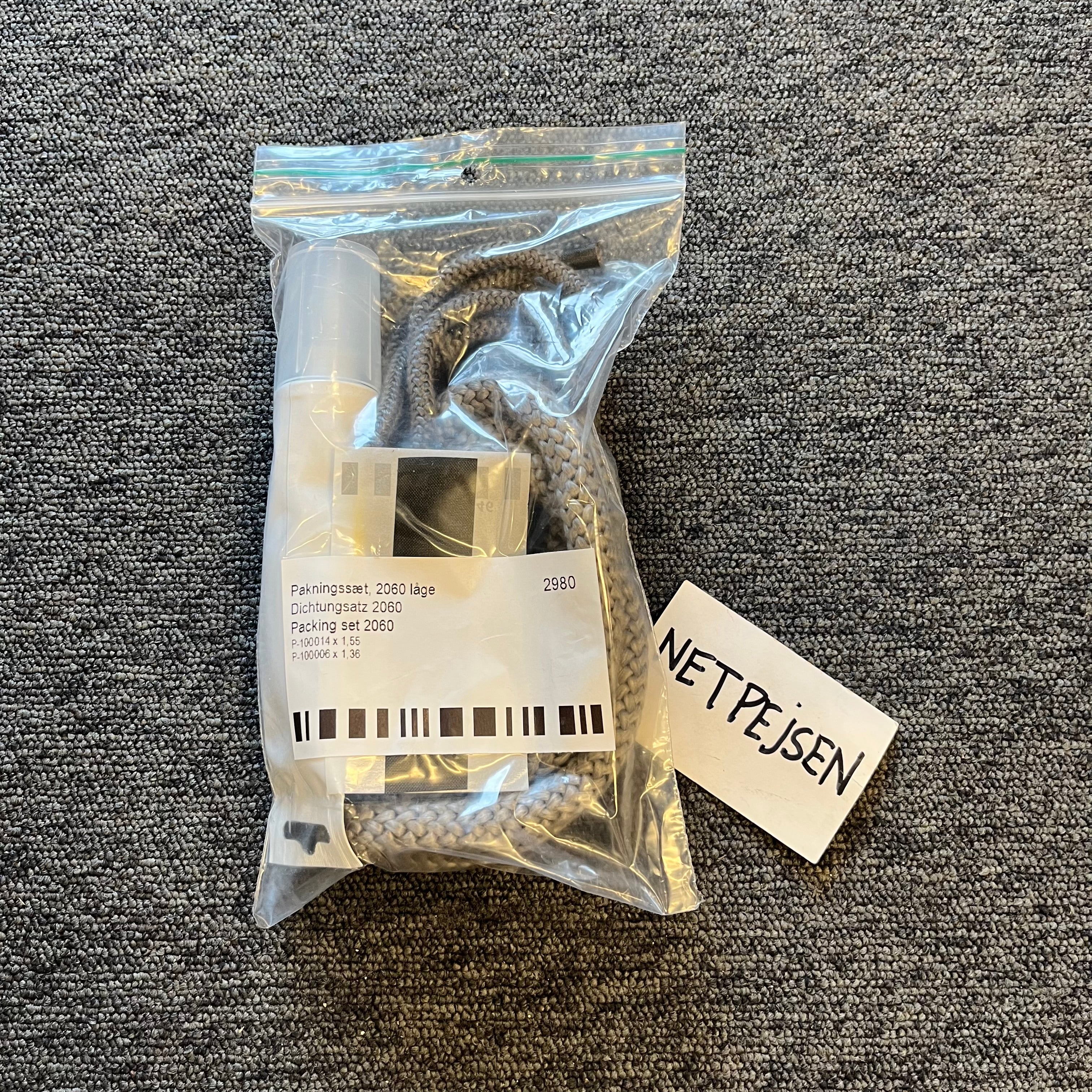 Dichtung für Tür Lotus 2060/2080