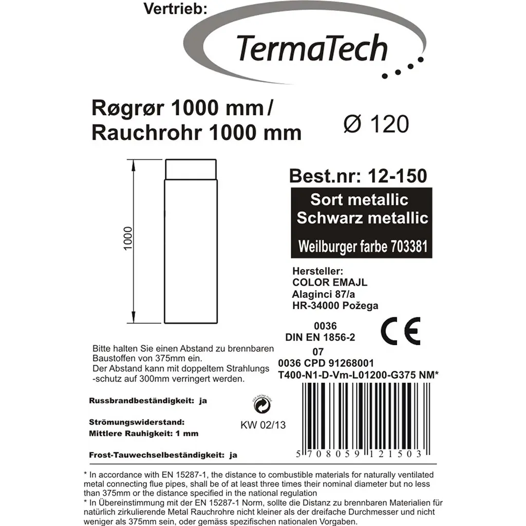 Rauchrohr gerade Ø120 mm, verschiedene Längen